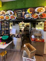 Clementi West Street 2 (D5), Retail #510077171